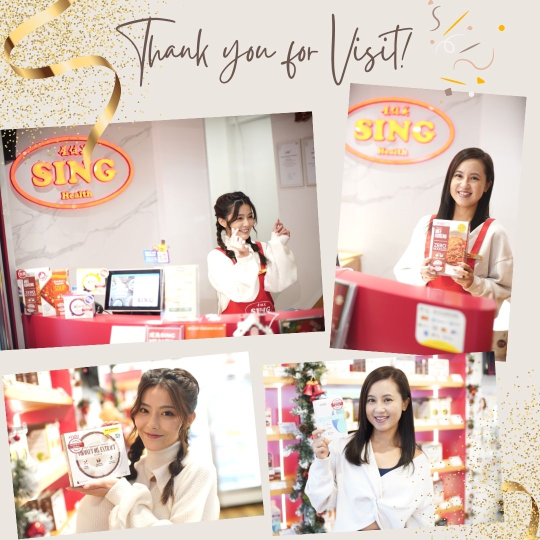 店長體驗 Store Ambassadors 12.12.2021