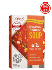 XNDO - GRANDMA'S VEGETABLE SOUP 200G x 3 PACKS │ 姥姥雜菜湯