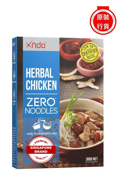 XNDO - HERBAL CHICKEN ZERO™ NOODLES 300G │ 新加坡藥材雞無憂蒟蒻麵