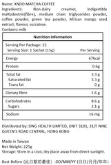 XNDO - MATCHA COFFEE 15G X 15 SACHETS │ 抹茶咖啡