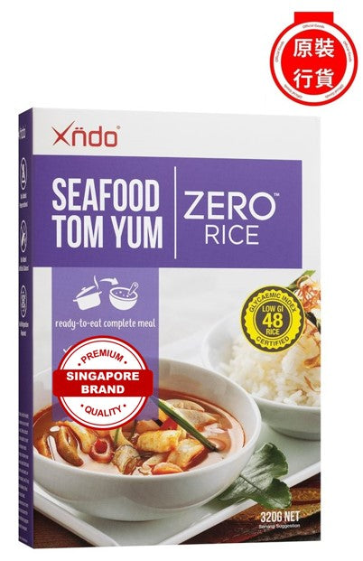 XNDO - SEAFOOD TOM YUM ZERO™ RICE 320G │ 冬陰海鮮無憂蒟蒻飯