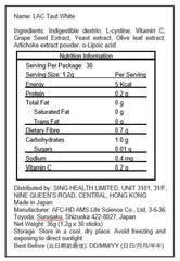 LAC TAUT® - WHITE 1.2G x 30 STICKS │ 回原穀胱甘太美白粉末