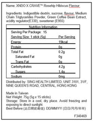 XNDO - XCRAVE™ APPETITE SUPPRESSANT 5G x 15 STICKS │ XCRAVE™ 輕食茶 (玫瑰果芙蓉花口味)