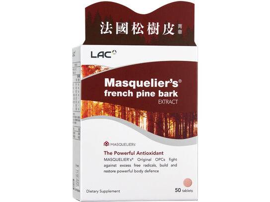 LAC MASQUELIER’s® French Pine Bark Extract 法國濱海松樹皮精華片 天然抗氧化 調節