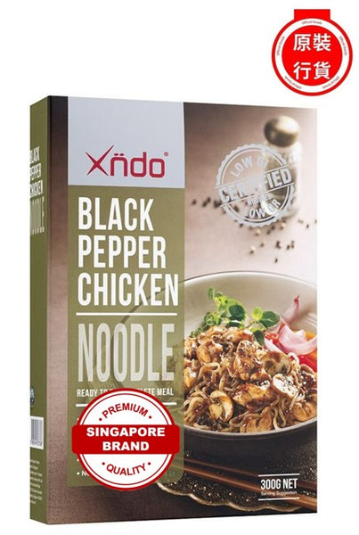 XNDO - BLACK PEPPER CHICKEN ZERO™ NOODLES 300G │ 黑胡椒雞肉無憂蒟蒻麵