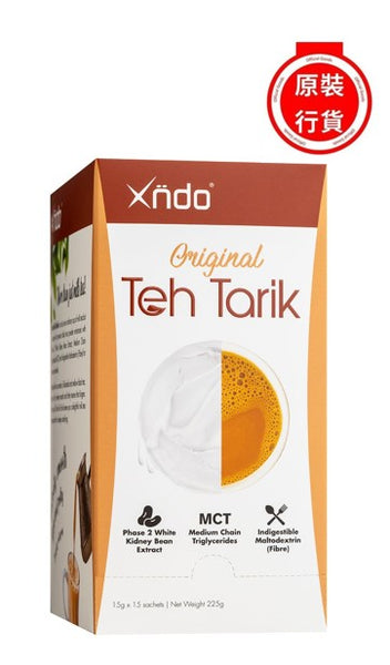 XNDO - 原味拉茶 | 增強卡路里燃燒 | 阻斷碳水化合物吸收