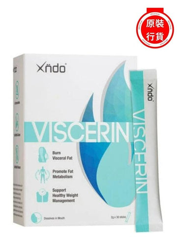 XNDO - VISCERIN VISCERAL FAT BURNER 2G x 30 STICKS | 燃脂寶