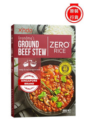 XNDO - GRANDMA'S GROUND BEEF STEW ZERO™ RICE 300G │ 碎牛肉燴蒟蒻飯