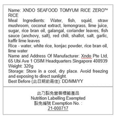 XNDO - SEAFOOD TOM YUM ZERO™ RICE 320G │ 冬陰海鮮無憂蒟蒻飯