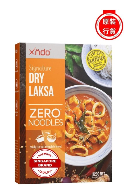 XNDO - SIGNATURE DRY LAKSA ZERO™ NOODLES 320G │ 乾喇沙無憂蒟蒻麵