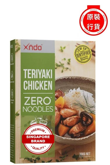 XNDO - TERIYAKI CHICKEN ZERO™ NOODLES 300G │ 日式照燒雞肉無憂蒟蒻麵
