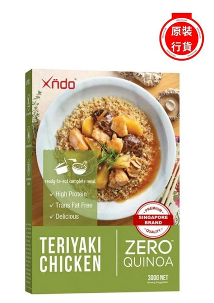 XNDO - TERIYAKI CHICKEN ZERO™ QUINOA 300G │ 日式照燒鶏肉無憂藜麥