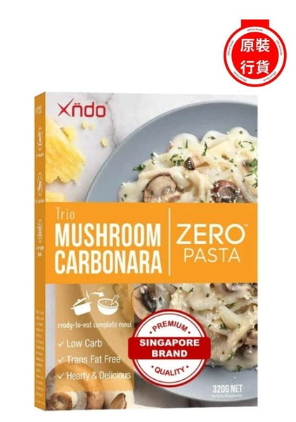 XNDO - TRIO MUSHROOM CARBONARA ZERO™ PASTA 320G │ 蘑菇無憂蒟蒻意粉