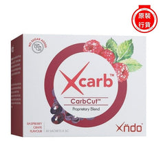 XNDO - XCARB™ RASBERRY & GRAPE DRINK 5G x 30 SACHETS │ XCARB 30包 (覆盆子葡萄口味)