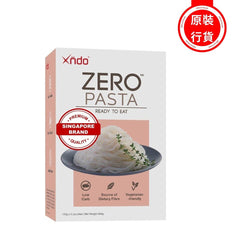 XNDO - ZERO™ PASTA 120G x 5 PACKS │ 無憂蒟蒻意粉