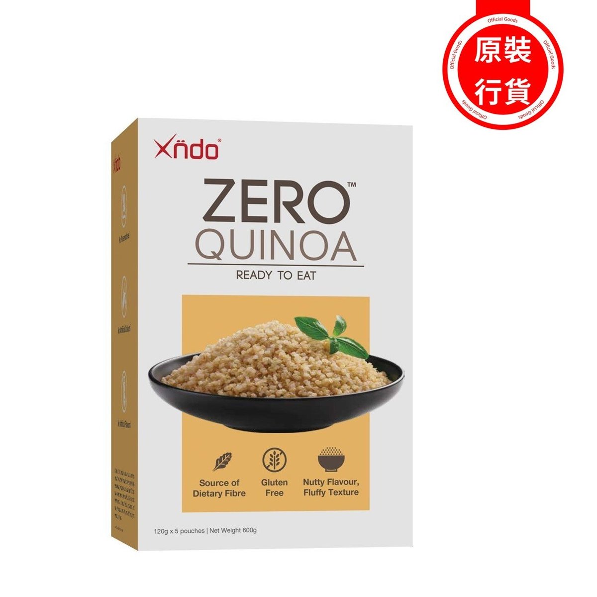 XNDO - ZERO™ QUINOA 120G x 5 PACKS │ 無憂藜麥